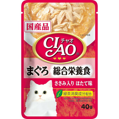 いなばペットフード CIAOパウチ 総合栄養食 まぐろ ささみ入り ほたて味 40g IC-303