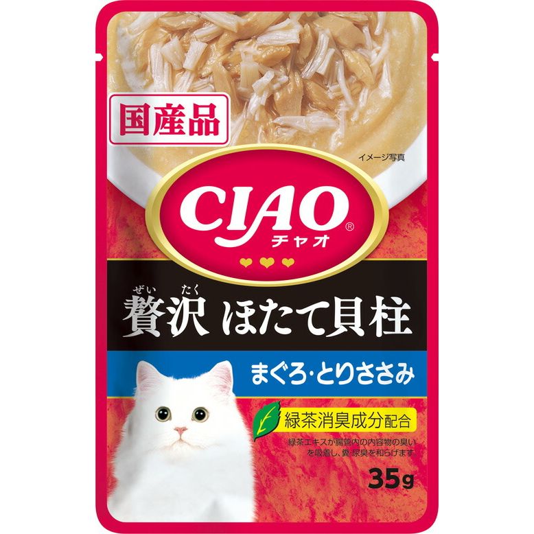 （まとめ買い）いなばペットフード CIAOパウチ 贅沢 ほたて貝柱 まぐろ・とりささみ 35g IC-312 猫用 〔×48〕