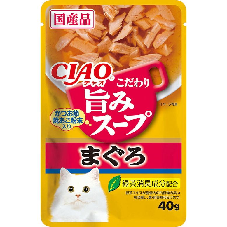 いなばペットフード CIAO 旨みスープパウチ まぐろ 40g 猫用フード