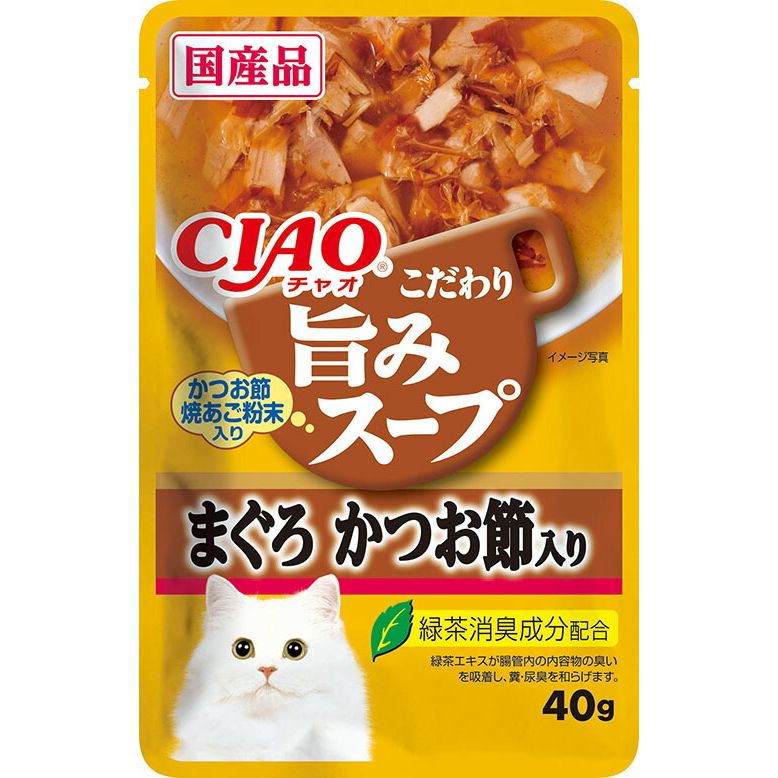 （まとめ買い）いなばペットフード CIAO 旨みスープパウチ まぐろ かつお節入り 40g 猫用フード 〔×48〕