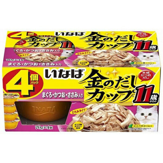 （まとめ買い）いなば 金のだし カップ 4個パック 11歳からのまぐろ・かつお・ささみ入り 70g×4個 4IMC142 猫用 キャットフード 〔×6〕