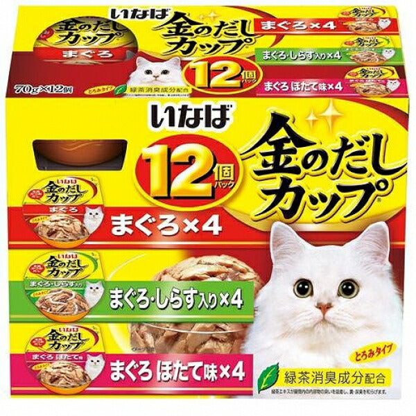 （まとめ買い）いなば 金のだし カップ 12個パック まぐろバラエティパック 70g×12個 IMC-501 猫用 キャットフード 〔×4〕