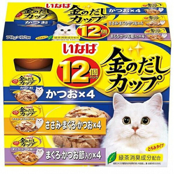 （まとめ買い）いなば 金のだし カップ 12個パック かつおバラエティパック 70g×12個 IMC-502 猫用 キャットフード 〔×4〕