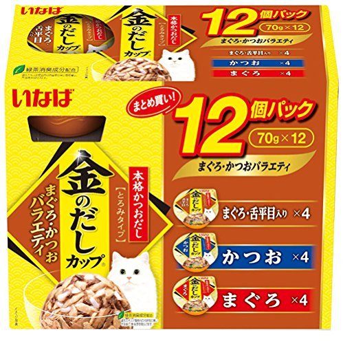 （まとめ買い）いなば 金のだし カップ まぐろ・かつおバラエティパック 70g×12個 猫用 キャットフード 〔×4〕