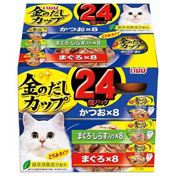 （まとめ買い）いなば 金のだし カップ 24個パック かつおバラエティパック 70g×24個 IMC-506 猫用 キャットフード 〔×3〕