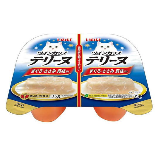 （まとめ買い）いなばペットフード ツインカップテリーヌ まぐろ・ささみ 貝柱添え 35g×2個 〔×24〕