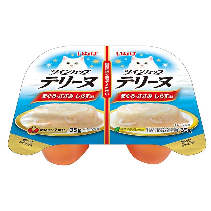 （まとめ買い）いなばペットフード ツインカップテリーヌ まぐろ・ささみ しらす添え 35g×2個 〔×24〕