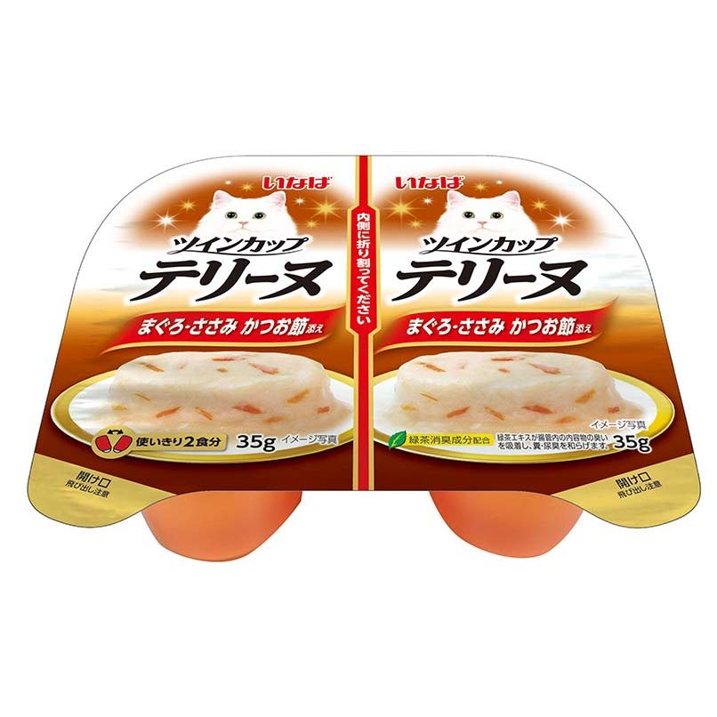 （まとめ買い）いなばペットフード ツインカップテリーヌ まぐろ・ささみ かつお節添え 35g×2個 〔×24〕