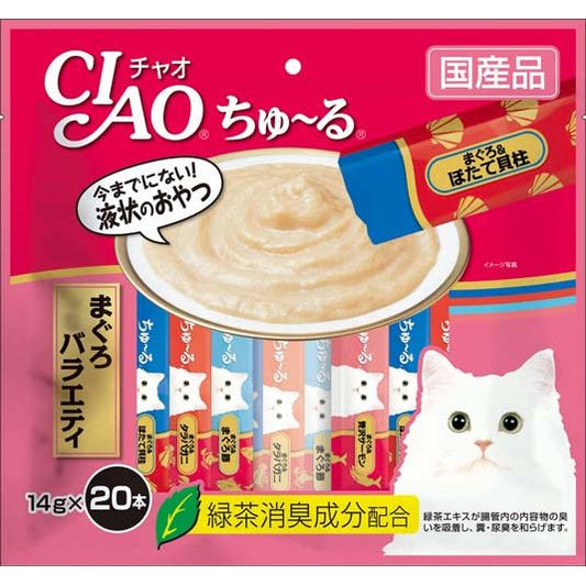 （まとめ買い）いなばペットフード CIAO ちゅ～る まぐろバラエティ 14g×20本入り SC-194 猫用 〔×4〕