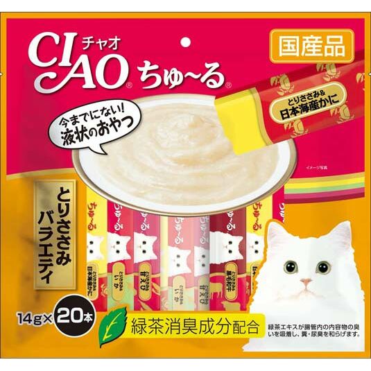 （まとめ買い）いなばペットフード CIAO ちゅ～る とりささみバラエティ 14g×20本入り SC-195 猫用 〔×4〕