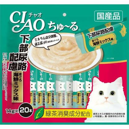 いなばペットフード CIAO ちゅ～る 下部尿路配慮 まぐろ 海鮮ミックス味 14g×20本入り SC-197