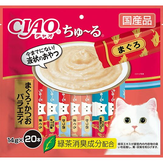 いなばペットフード CIAOちゅ～る 20本 まぐろ・かつおバラエティ 14g×20本 猫用おやつ