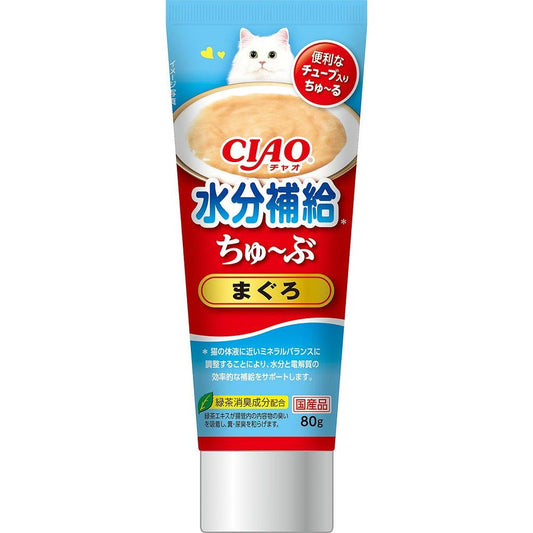 いなばペットフード CIAO ちゅ～ぶ 水分補給 まぐろ 80g 猫用おやつ