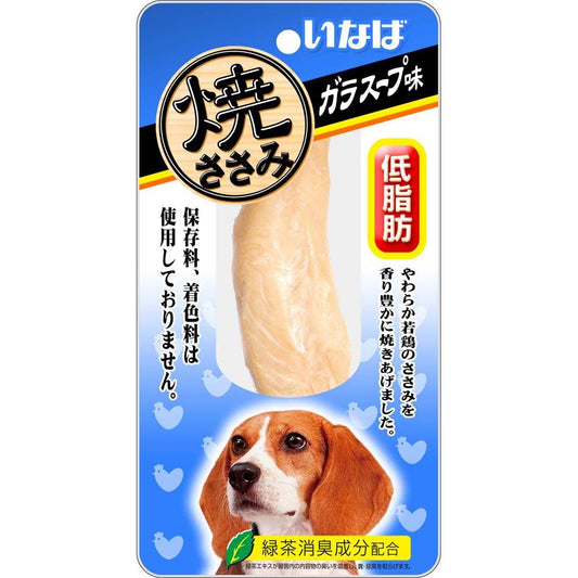 （まとめ買い）いなばペットフード 焼ささみ ガラスープ味 1本 R-42 犬用 〔×24〕