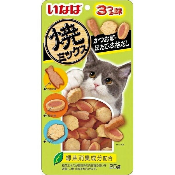 いなば 焼ミックス 3つの味 かつお節・ほたて・本格だし 25g 猫用