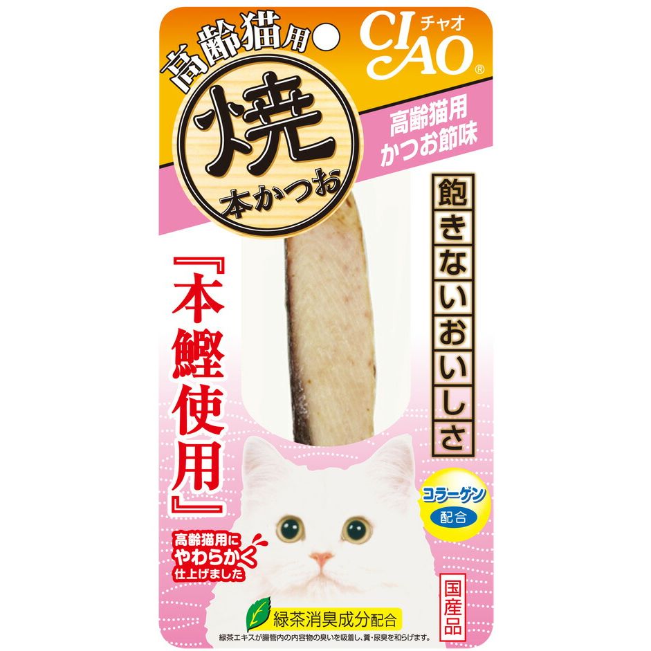 （まとめ買い）いなばペットフード CIAO 焼本かつお 高齢猫用 かつお節味 1本 HK-21 〔×24〕