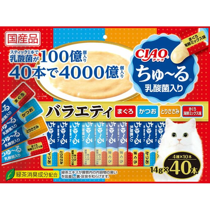 （まとめ買い）いなばペットフード CIAO ちゅ～る 乳酸菌入り バラエティ 14g×40本 猫用おやつ 〔×3〕