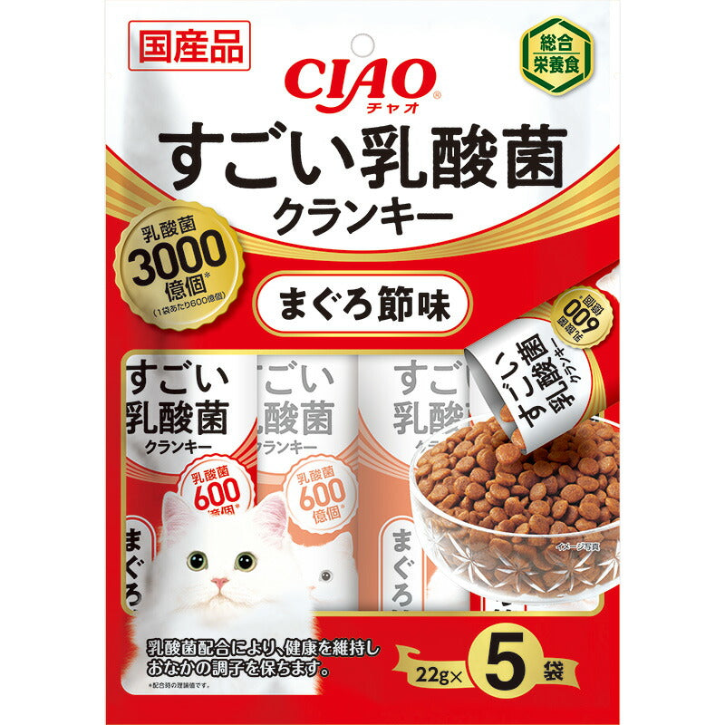 いなばペットフード CIAO すごい乳酸菌クランキー まぐろ節味 22g×5袋 猫用フード