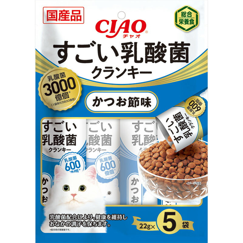 いなばペットフード CIAO すごい乳酸菌クランキー かつお節味 22g×5袋 猫用フード