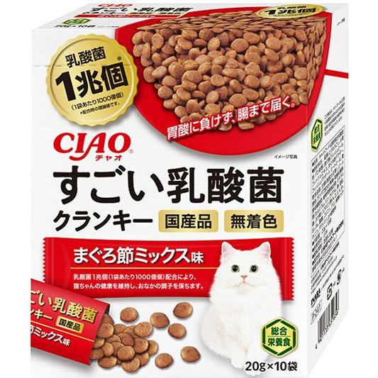 いなばペットフード CIAO すごい乳酸菌クランキー まぐろ節ミックス味 20g×10袋 猫用おやつ