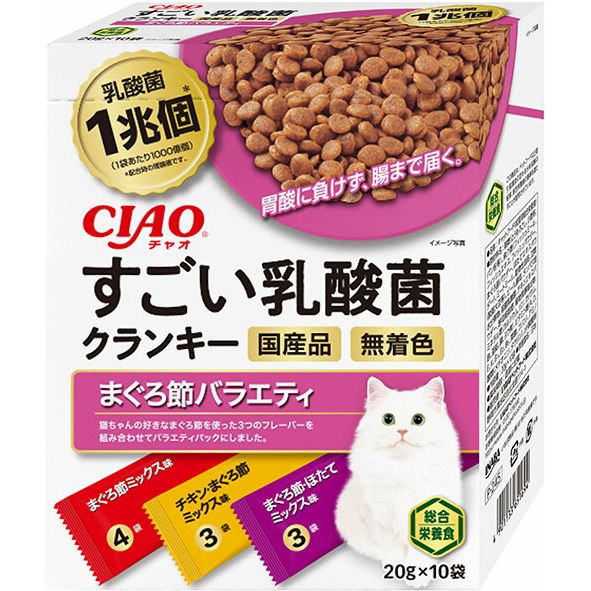 （まとめ買い）いなばペットフード CIAO すごい乳酸菌クランキー まぐろ節バラエティ 20g×10袋 猫用おやつ 〔×6〕