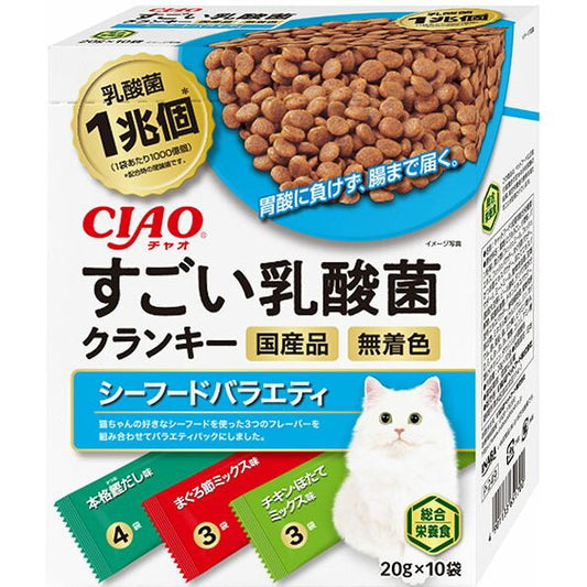 （まとめ買い）いなばペットフード CIAO すごい乳酸菌クランキー シーフードバラエティ 20g×10袋 猫用おやつ 〔×6〕