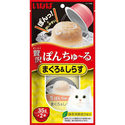 （まとめ買い）いなばペットフード 贅沢ぽんちゅ～る まぐろ＆しらす 35g×2個 TSC-42 猫用 〔×16〕