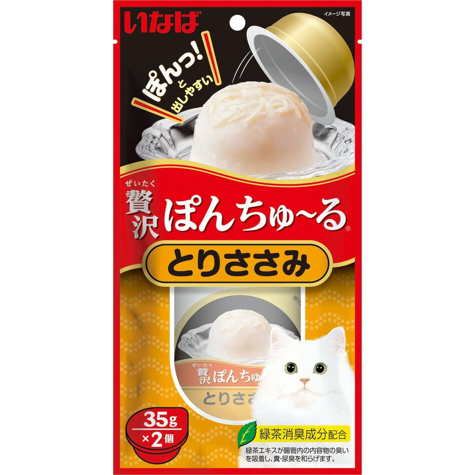 （まとめ買い）いなばペットフード 贅沢ぽんちゅ～る とりささみ 35g×2個 TSC-45 猫用 〔×16〕