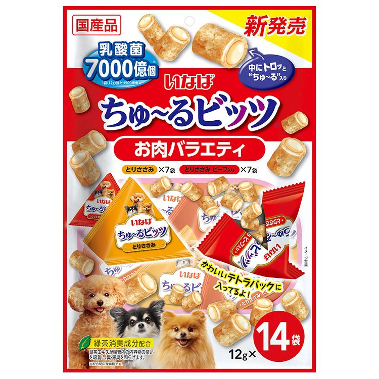 （まとめ買い）いなばペットフード ちゅ～るビッツ お肉バラエティ 12g×14袋 犬用おやつ 〔×4〕