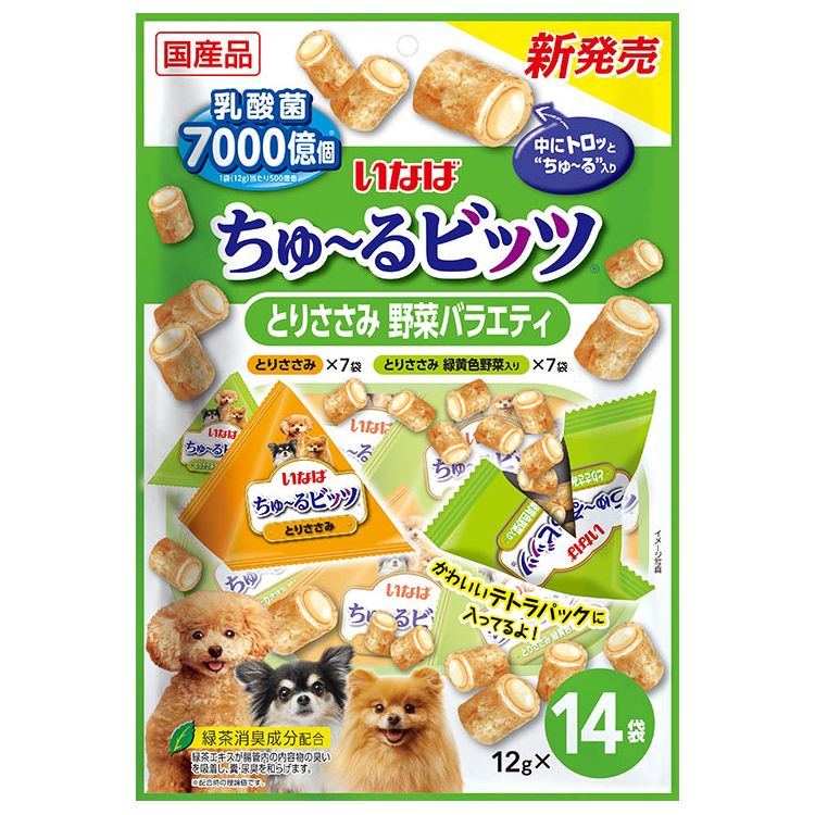 いなばペットフード ちゅ～るビッツ とりささみ 野菜バラエティ 12g×14袋 犬用おやつ