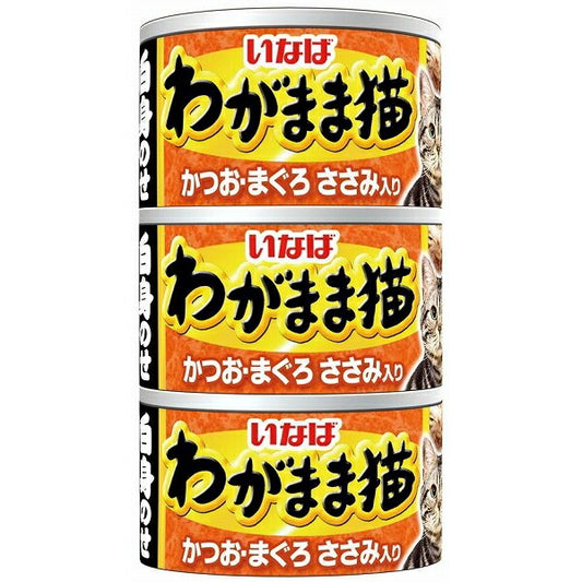 いなば わがまま猫 白身のせ かつお・まぐろ ささみ入り 140g×3缶 IM-283 猫用缶詰 キャットフード