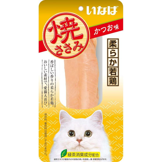 （まとめ買い）いなばペットフード いなば 焼ささみ かつお味 1本 QYS-03 猫用 〔×24〕