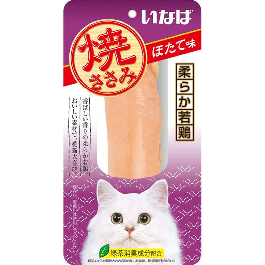 （まとめ買い）いなばペットフード いなば 焼ささみ ほたて味 1本 QYS-04 猫用 〔×24〕