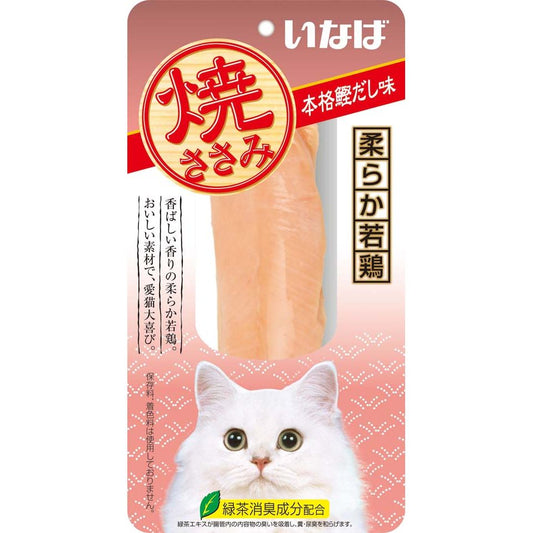 （まとめ買い）いなばペットフード いなば 焼ささみ 本格鰹だし味 1本 QYS-05 猫用 〔×24〕