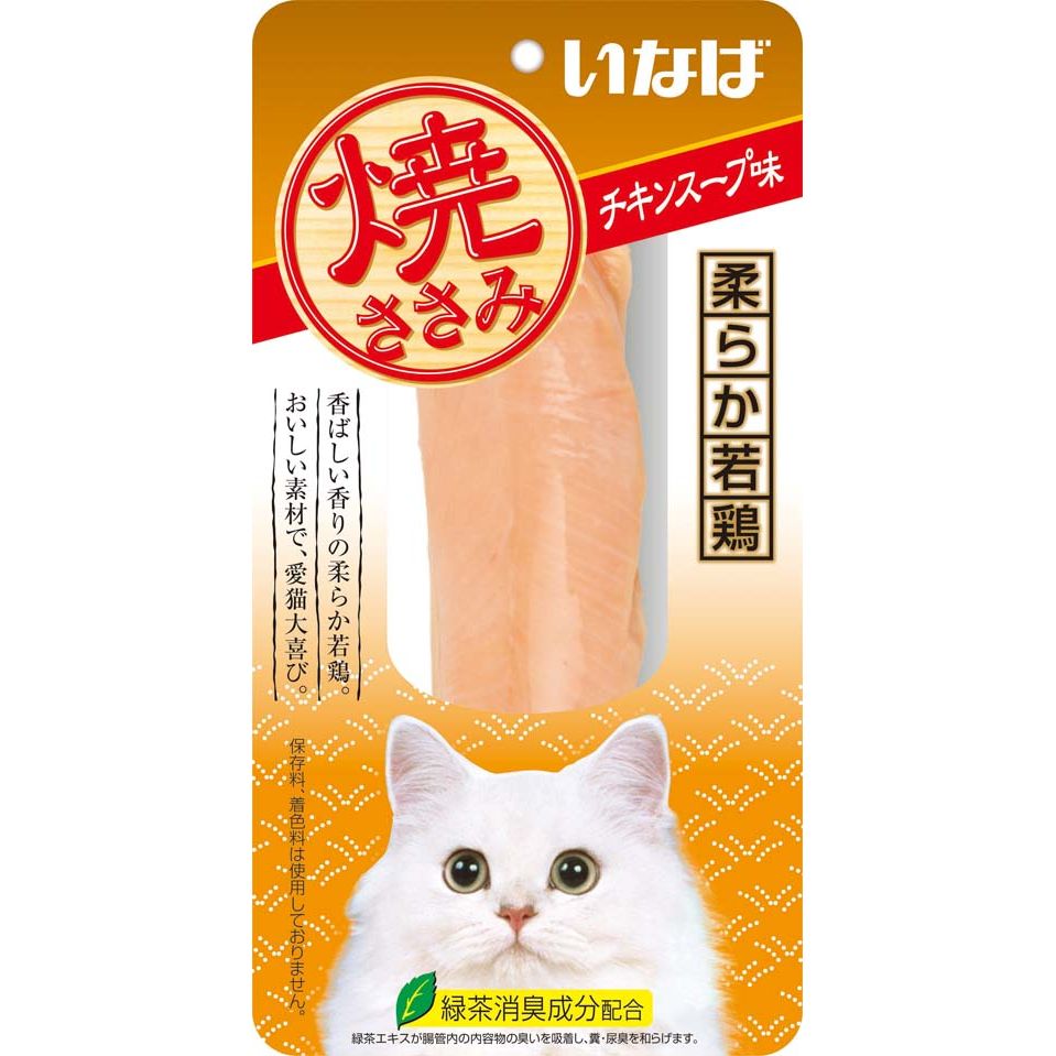 いなばペットフード いなば 焼ささみ チキンスープ味 1本 QYS-06