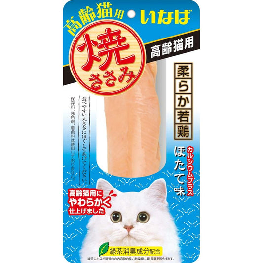 （まとめ買い）いなばペットフード いなば 焼ささみ 高齢猫用 ほたて味 1本 QYS-23 〔×24〕