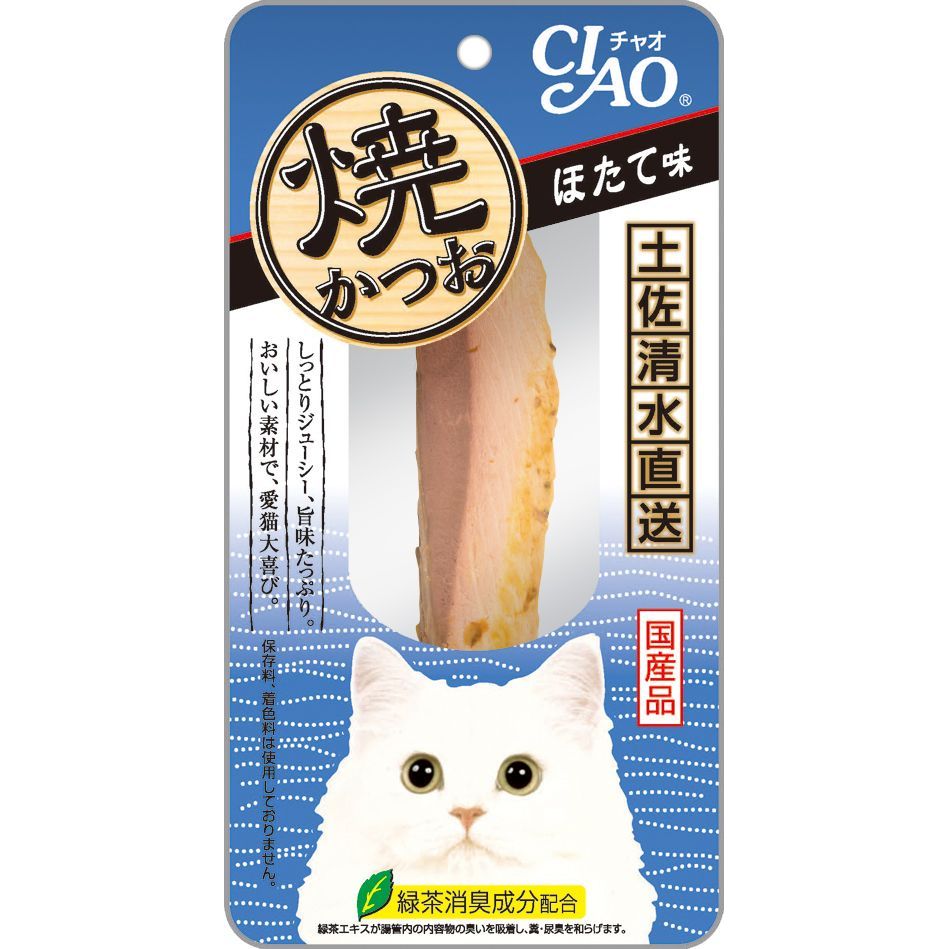 （まとめ買い）いなばペットフード CIAO 焼かつお ほたて味 1本 YK-02 猫用 〔×24〕