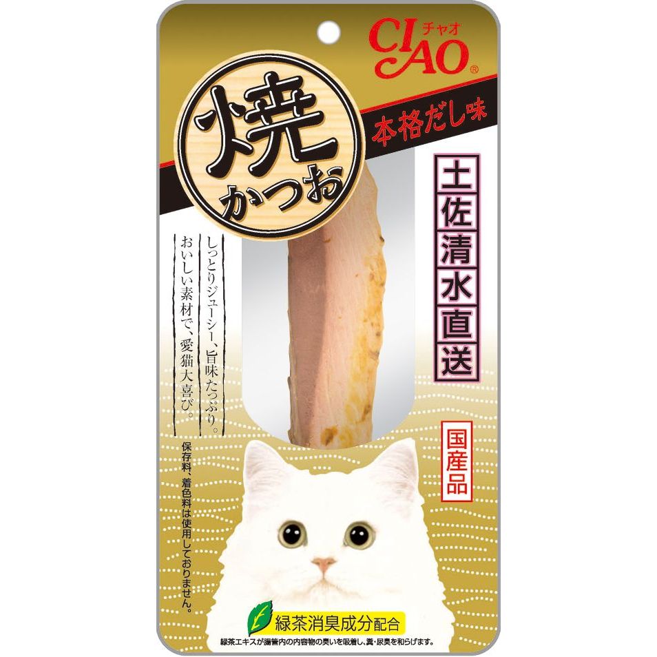 （まとめ買い）いなばペットフード CIAO 焼かつお 本格だし味 1本 YK-05 猫用 〔×24〕