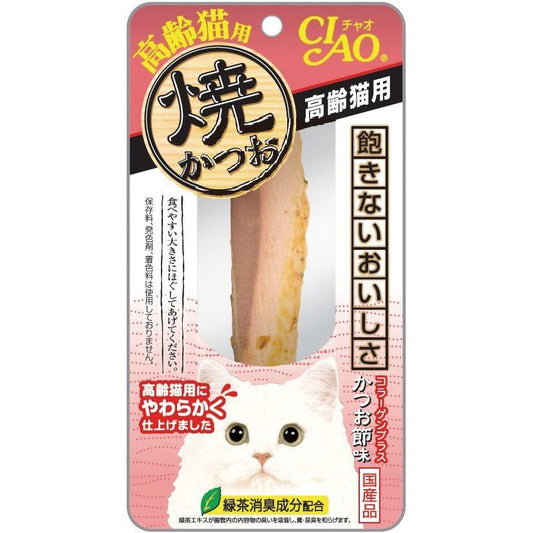 いなばペットフード CIAO 焼かつお 高齢猫用 1本 YK-22