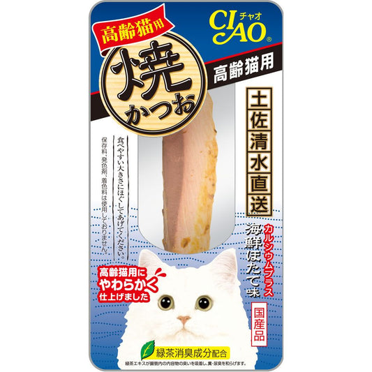 （まとめ買い）いなばペットフード CIAO 焼かつお 高齢猫用 海鮮ほたて味 1本 猫用おやつ 〔×24〕