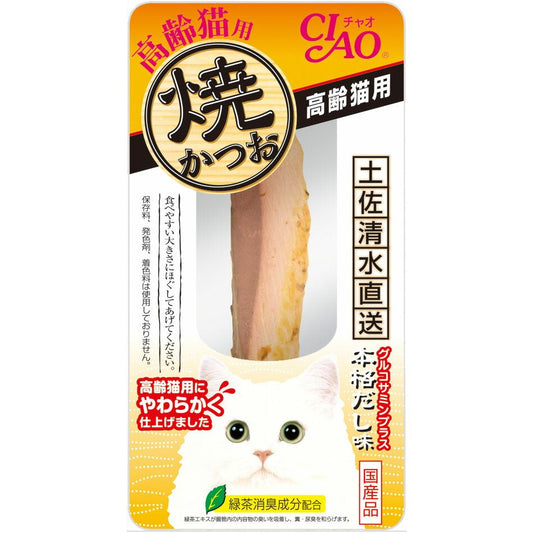 （まとめ買い）いなばペットフード CIAO 焼かつお 高齢猫用 本格だし味 1本 猫用おやつ 〔×24〕