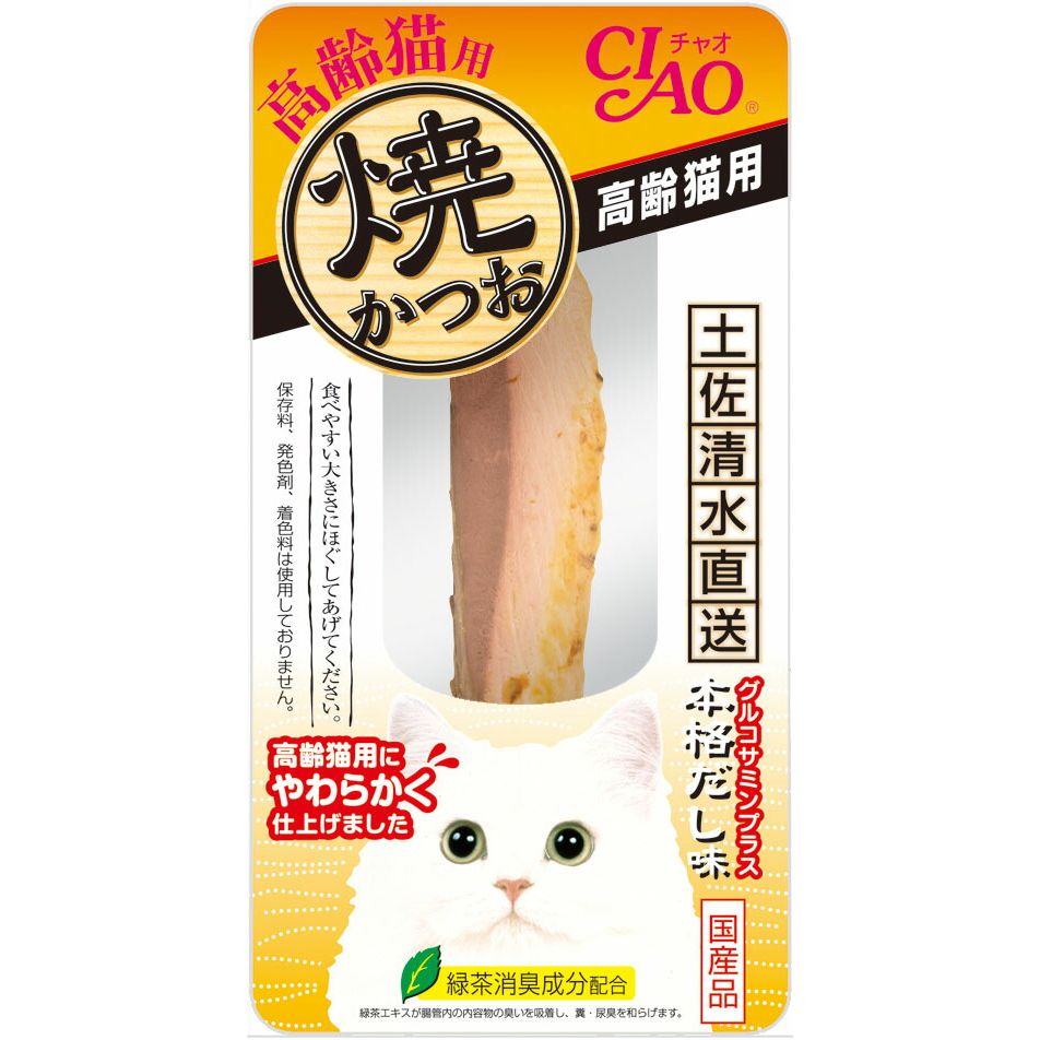 いなばペットフード CIAO 焼かつお 高齢猫用 本格だし味 1本 猫用おやつ