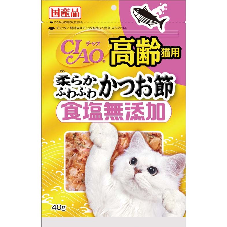 （まとめ買い）いなばペットフード CIAO 高齢猫用 柔らかふわふわかつお節 食塩無添加 40g 〔×8〕