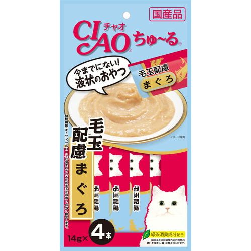 （まとめ買い）いなばペットフード CIAO ちゅ～る 毛玉配慮 まぐろ 14g×4本 SC-101 猫用 〔×24〕