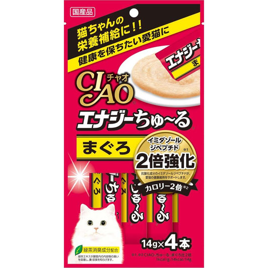 （まとめ買い）いなばペットフード CIAO エナジーちゅ～る まぐろ 14g×4本 SC-161 猫用 〔×16〕