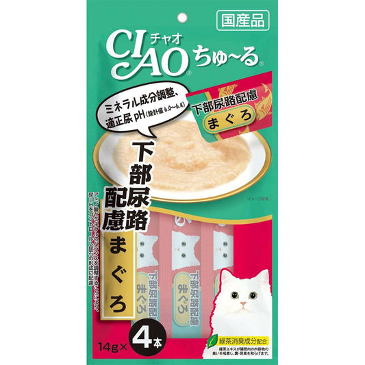 （まとめ買い）いなばペットフード CIAO ちゅ～る 下部尿路配慮 まぐろ 14g×4本 SC-105 猫用 〔×16〕