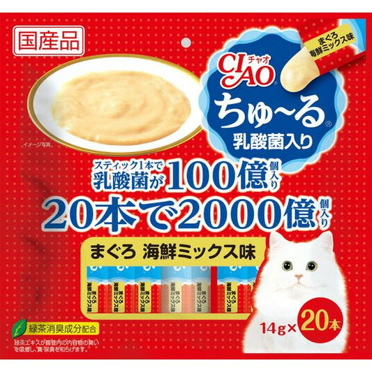 いなばペットフード CIAO ちゅ～る 乳酸菌入り まぐろ 海鮮ミックス味 14g×20本入り SC-234