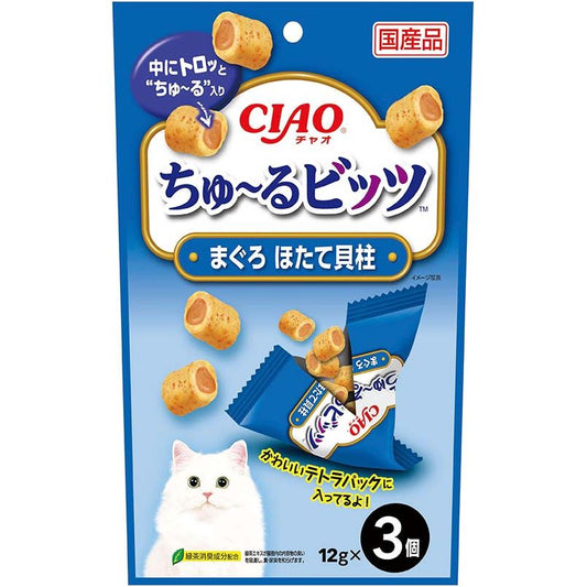 いなばペットフード CIAO ちゅ～るビッツ まぐろ ほたて貝柱入り 12g×3袋 猫用おやつ