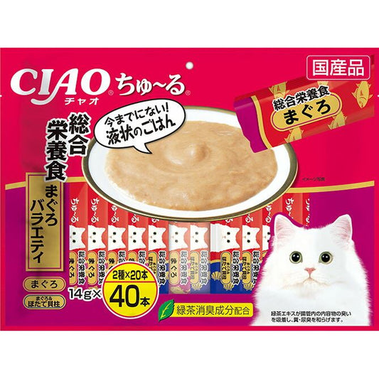 いなばペットフード CIAO  ちゅ～る 総合栄養食 まぐろバラエティ 14g×40本 猫用おやつ