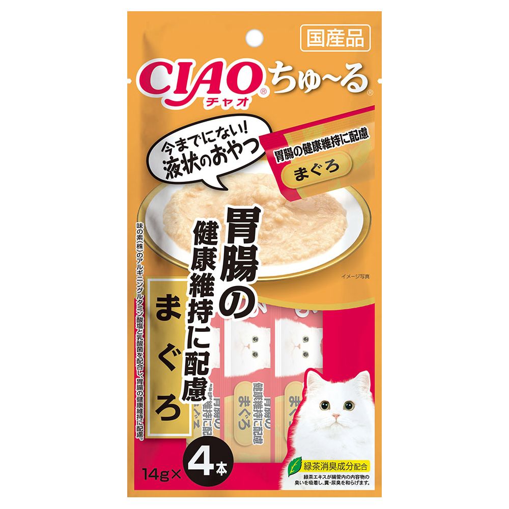 いなばペットフード CIAOちゅ～る 胃腸の健康維持に配慮 まぐろ 14g×4本 猫用おやつ